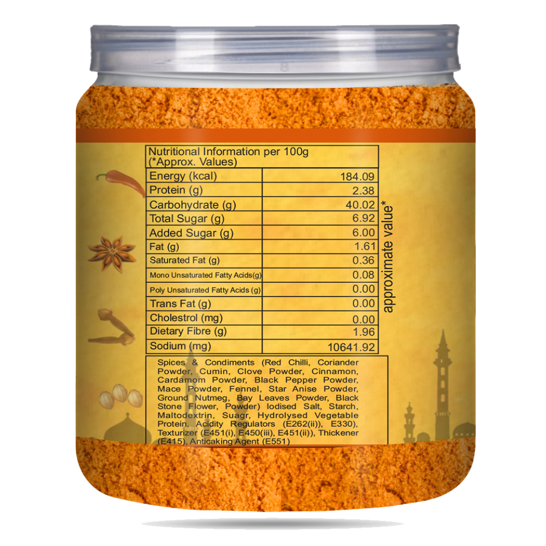 Brew Lab Awadhi Biryani Masala | Spice Mix | Aromatic, Spicy, Flavorful-100gm