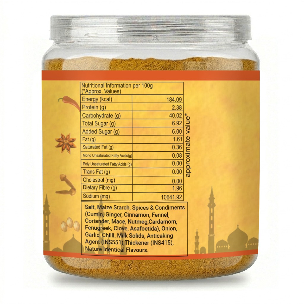 Brew Lab Awadhi Biryani Masala | Spice Mix | Aromatic, Spicy, Flavorful-250gm