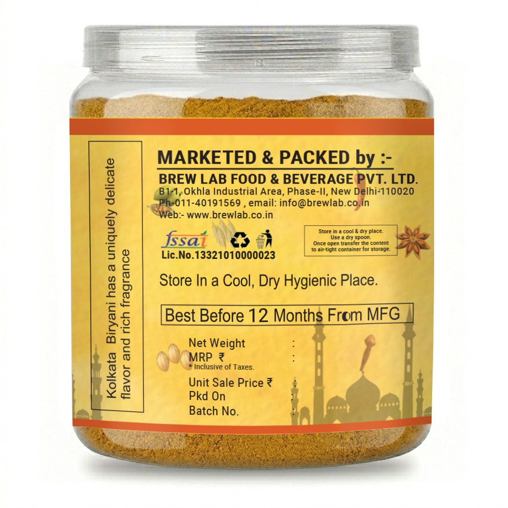 Brew Lab Awadhi Biryani Masala | Spice Mix | Aromatic, Spicy, Flavorful-250gm