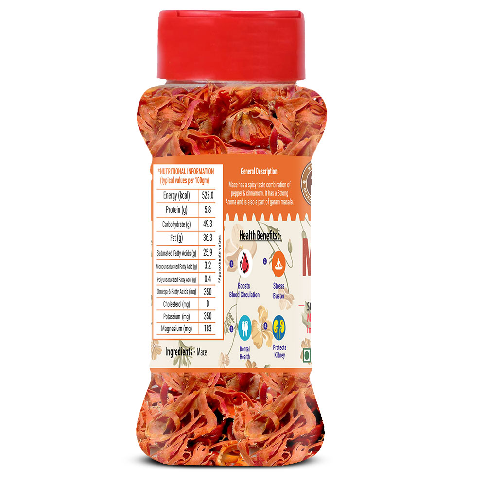 Brew Lab Pepper-100g + Mace-70g + Cinnamom-50g + Elaichi-80g + BayLeaf-50g + Clove-100g - 450 gm